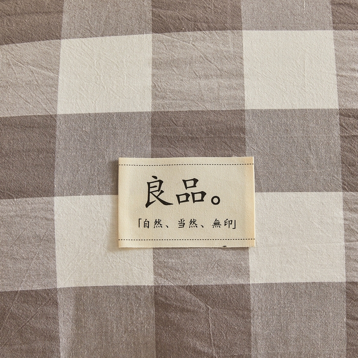 91家纺网 家纺一手货源 找家纺 梦初语 2025新款四季款良品棉花被子家用被芯 灰中格