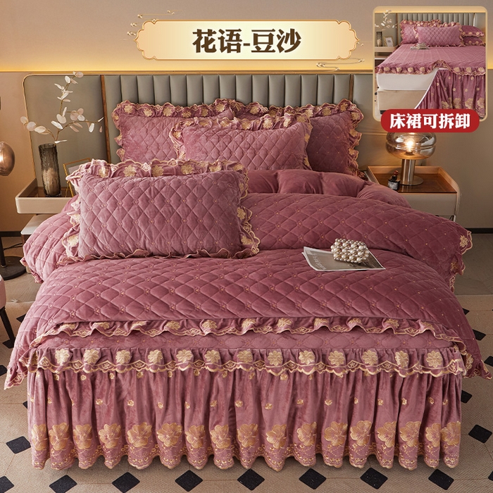 91家纺网 家纺一手货源 找家纺 罗艺轩 2025新款婴儿绒双层夹棉可拆卸床裙四件套-花语 花语-豆沙