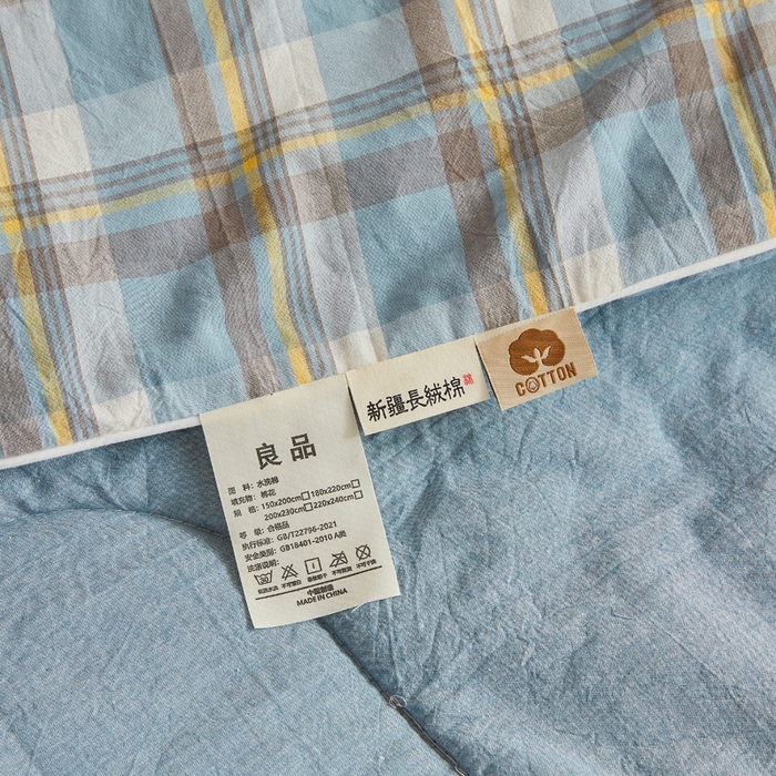 91家纺网 家纺一手货源 找家纺 梦初语 2025新款四季款良品棉花被子家用被芯 绅士格