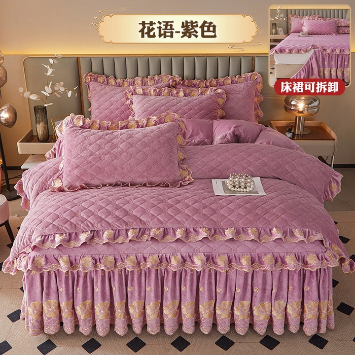91家纺网 家纺一手货源 找家纺 罗艺轩 2025新款婴儿绒双层夹棉可拆卸床裙四件套-花语 花语- 紫色