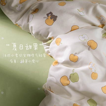 91家纺网 家纺一手货源 找家纺 （总）卡普家居 2025新款法式全棉小香风碎花四件套-小红书拍摄