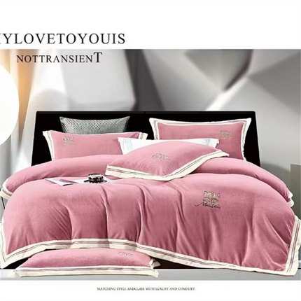 91家纺网 家纺一手货源 找家纺 保罗圣迪奥 2025新款A类高克重牛奶绒绣花四件套-米兰印象 米兰印象-豆沙