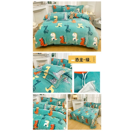 91家纺网 家纺一手货源 找家纺 （总）(买家秀 爆款不断货）A类母婴级双面牛奶绒四件套珊瑚绒雪花绒四件套AB版高克重牛奶绒四件套纯色牛奶绒