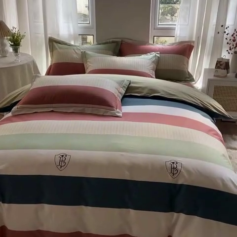 91家纺网 家纺一手货源 找家纺 2025新款133X76宽幅全棉纯棉印花系列四件套 苏格兰