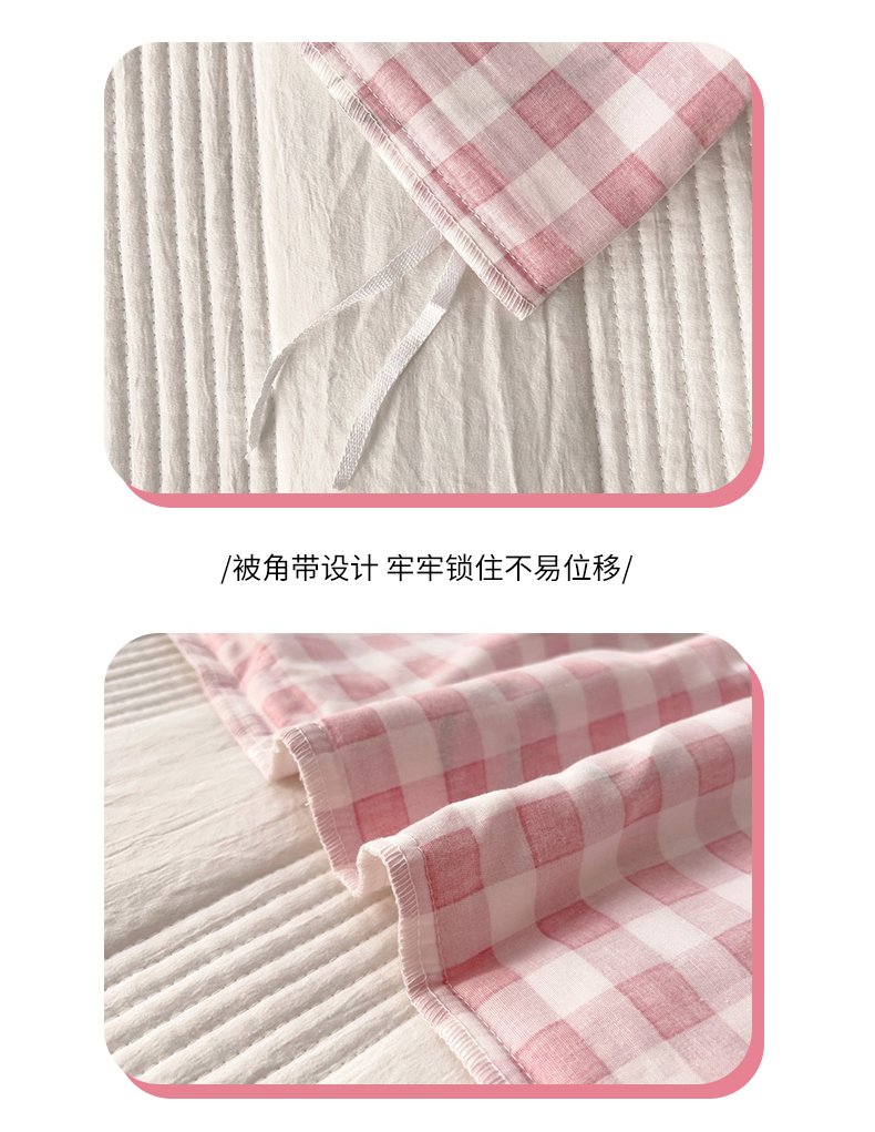 91家纺网 家纺一手货源 找家纺 （总）芭伯妮 2025新款全棉三丽鸥幼儿园三件套 儿童宝宝午睡套件 含芯六件套