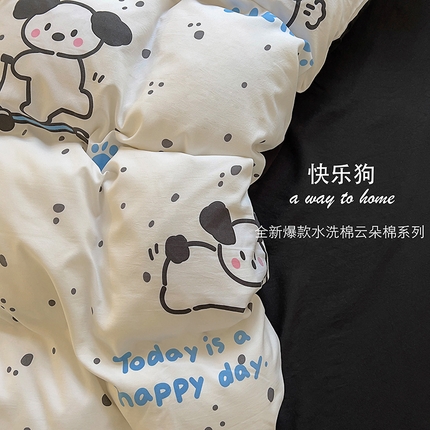 韩秀家纺 2024新款超柔水洗棉双层纱大眼睛款印花四件套 快乐狗