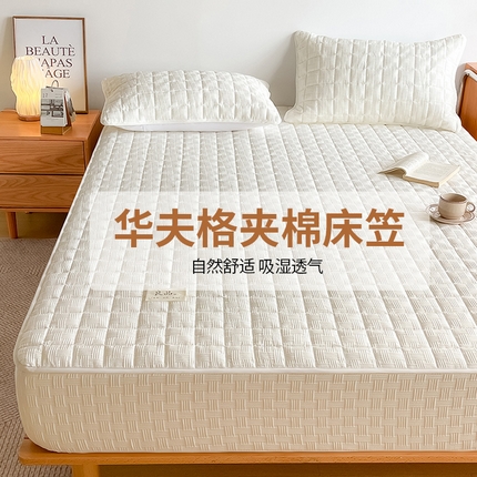 91家纺网 家纺一手货源 找家纺 （买家秀 爆款不断货）A类大豆纤维夹棉床笠婴童母婴级华夫格提花夹棉床笠夹棉床罩纯色床笠华夫格提花床笠 展示图