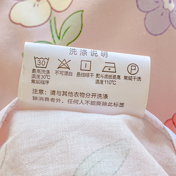 91家纺网 家纺一手货源 找家纺 2023-2024新款13070全棉好卖花型套件系列-四件套 荷枝桃桃