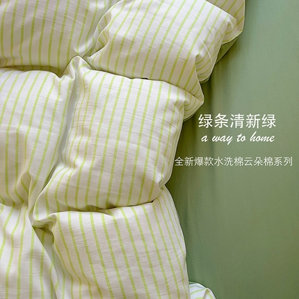 91家纺网 家纺一手货源 找家纺 （总）韩秀家纺 2024新款超柔水洗棉双层纱大眼睛款印花四件套云朵棉床笠