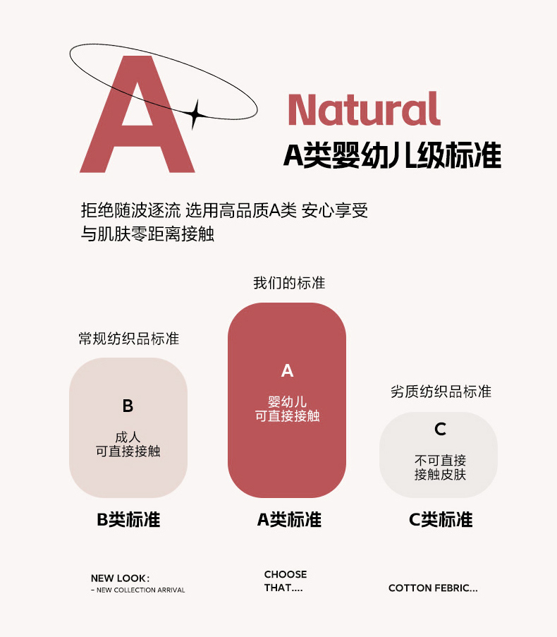 91家纺网 家纺一手货源 找家纺 （总）芭伯妮 2025新款全棉三丽鸥幼儿园三件套 儿童宝宝午睡套件 含芯六件套
