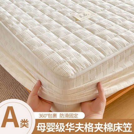 91家纺网 家纺一手货源 找家纺 （买家秀 爆款不断货）A类大豆纤维夹棉床笠婴童母婴级华夫格提花夹棉床笠夹棉床罩纯色床笠华夫格提花床笠 展示图3