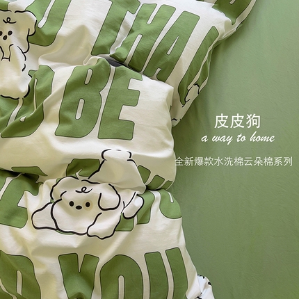 韩秀家纺 2024新款超柔水洗棉双层纱大眼睛款印花四件套 皮皮狗