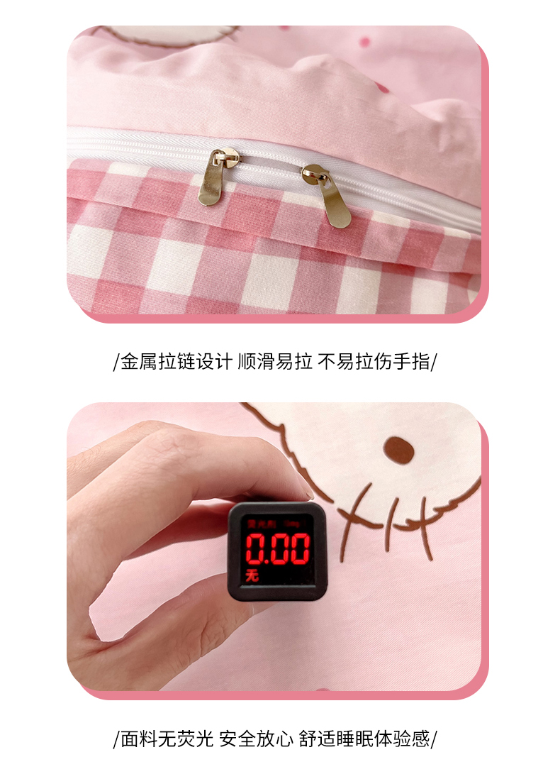 91家纺网 家纺一手货源 找家纺 （总）芭伯妮 2025新款全棉三丽鸥幼儿园三件套 儿童宝宝午睡套件 含芯六件套