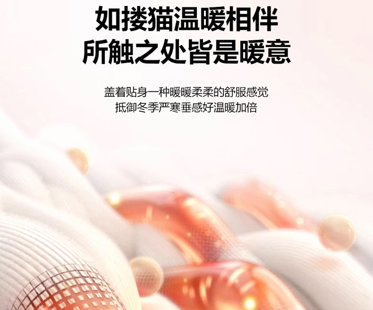 91家纺网 家纺一手货源 找家纺 （买家秀爆款不断货）A类母婴级高克重獭兔绒四件套剪花牛奶绒四件套牛奶绒剪花四件套纯色双拼兔毛绒四件套 兔绒-柔粉绿