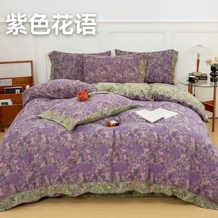 91家纺网 家纺一手货源 找家纺 鲁爱 2025新款全棉色织双层纱纽扣款四件套 紫色花语