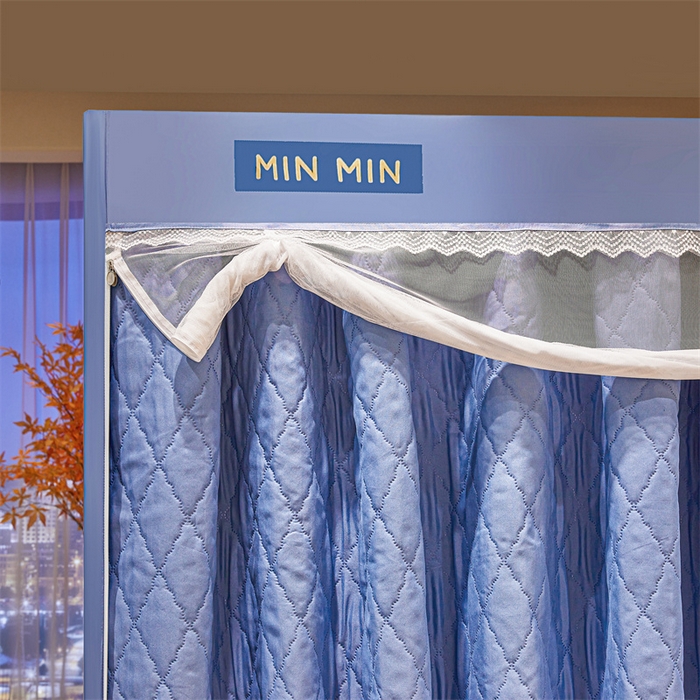 91家纺网 家纺一手货源 找家纺 艾晶美家纺有限公司 2025新款夹棉保暖坐式床帘蚊帐 夹棉米尔盾