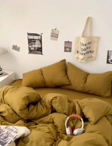 91家纺网 家纺一手货源 找家纺 优承佳生活馆 2025新款ins风纯色水洗m四件套 玛瑙黄