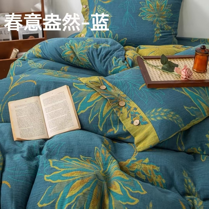 91家纺网 家纺一手货源 找家纺 鲁爱 2025新款全棉色织双层纱纽扣款四件套 春意盎然-蓝