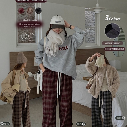 （总）妍景家居生活馆 C937格子裤