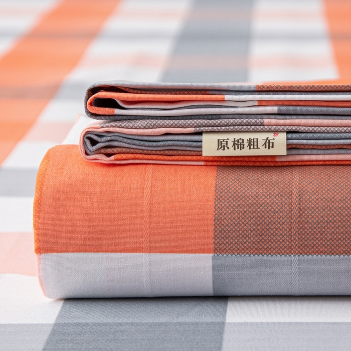 91家纺网 家纺一手货源 找家纺 首爱 2025新款五幅段床单 粉白格