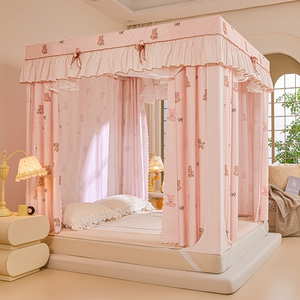 2025新款遮光防蚊坐床蚊帐 粉粉熊宝（带遮光帘）