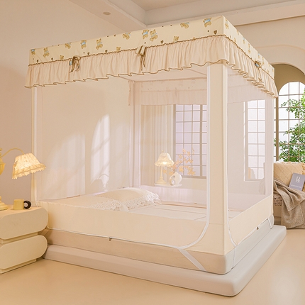 2025新款遮光防蚊坐床蚊帐 抱抱熊（不带遮光帘）