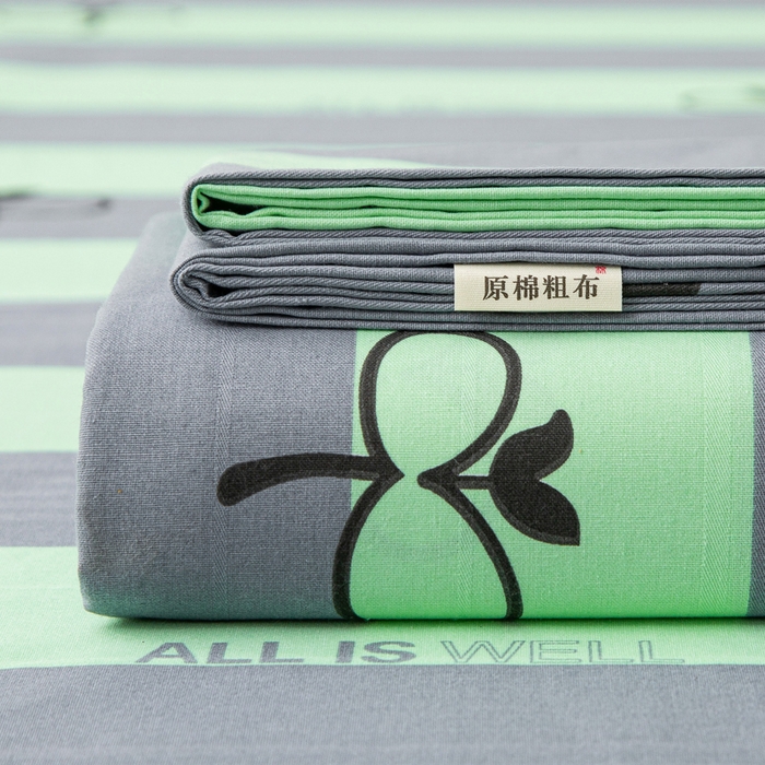 91家纺网 家纺一手货源 找家纺 首爱 2025新款五幅段床单 海军绿