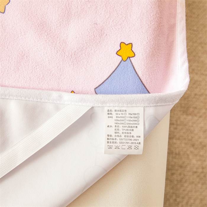 91家纺网 家纺一手货源 找家纺 雯豆家纺 2025新款隔尿防水垫子婴幼儿可姨妈垫老人加大护理垫 防水隔尿垫-天使城堡