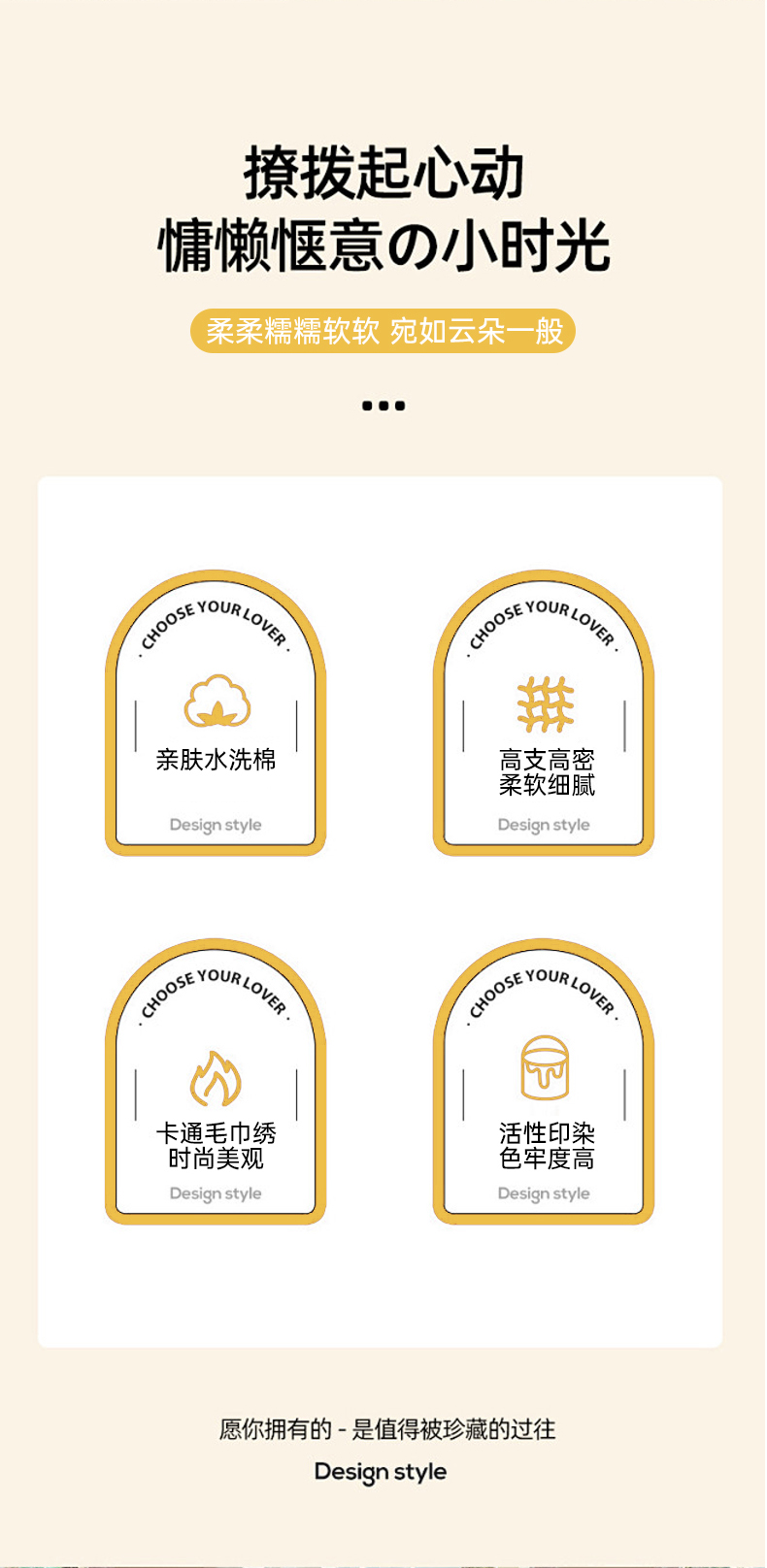 91家纺网 家纺一手货源 找家纺 学生季单人床软糯糯可以裸睡的超柔亲肤纯色混搭熊猫系列毛巾绣水洗棉四件套 熊猫-玫粉