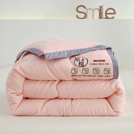 91家纺网 家纺一手货源 找家纺 （总）（买家秀爆款不断货）A类母婴级原棉泡泡纱大豆被春秋被秋冬被大豆纤维被子被芯空调被水洗大豆被原棉大豆被