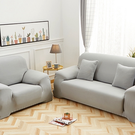 逐日沙发套 2025新款牛奶丝纯色沙发套 纯色浅灰色