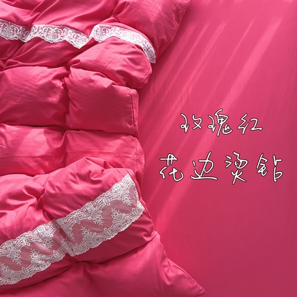 91家纺网 家纺一手货源 找家纺 （总）灿哈家纺 2025新款A类水洗棉双层纱皱皱棉蕾丝花边四件套