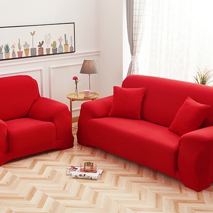 逐日沙发套 2025新款牛奶丝纯色沙发套 纯色大红