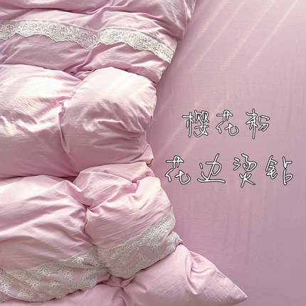 91家纺网 家纺一手货源 找家纺 （总）灿哈家纺 2025新款A类水洗棉双层纱皱皱棉蕾丝花边四件套