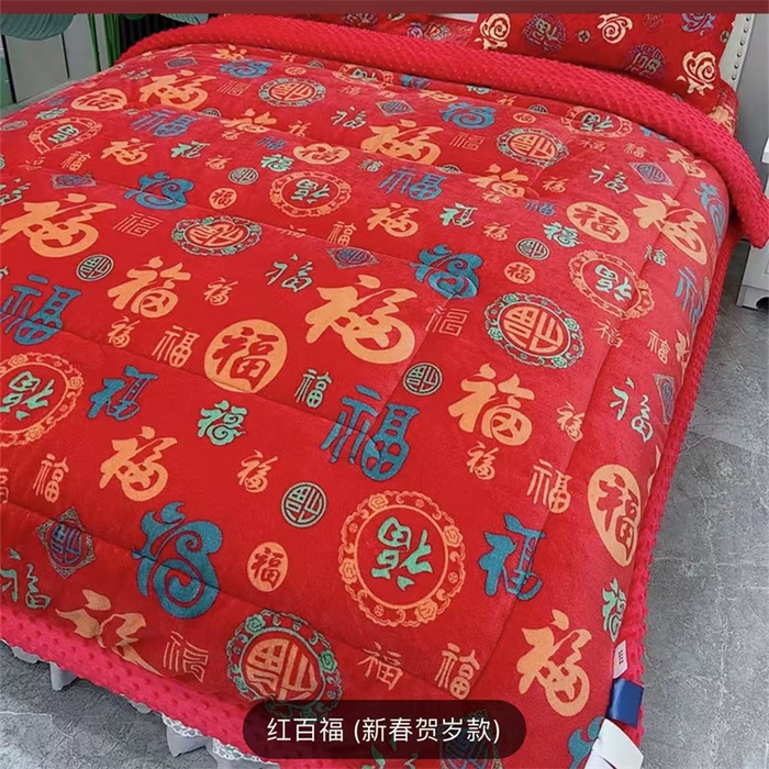 91家纺网 家纺一手货源 找家纺 （总）禧多家纺 2025新款双面绒大红百福被