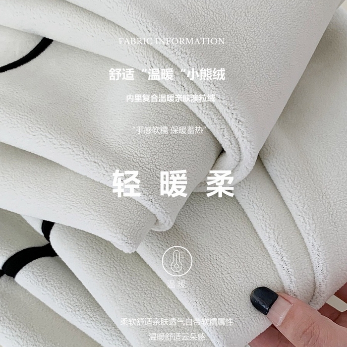 91家纺网 家纺一手货源 找家纺 （总）2025新款芭比裤