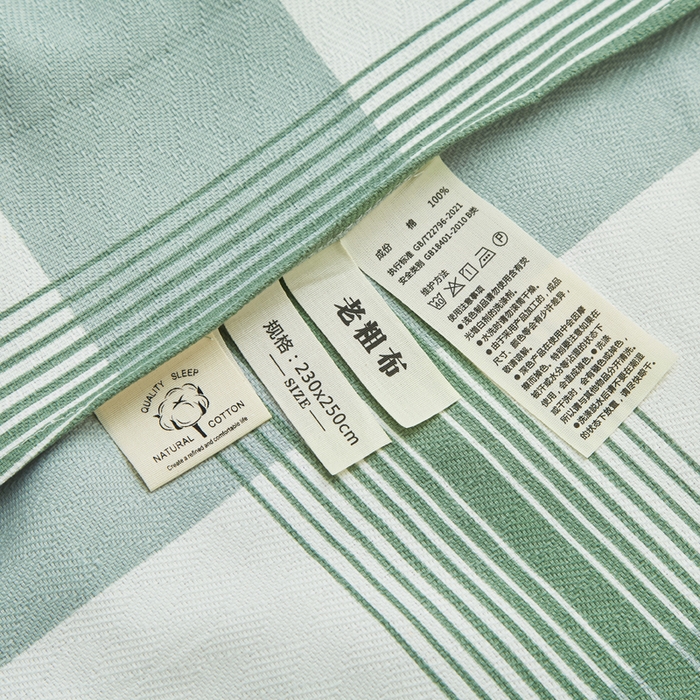 91家纺网 家纺一手货源 找家纺 棉乐町 2025新款全棉纯棉老粗布床单本真