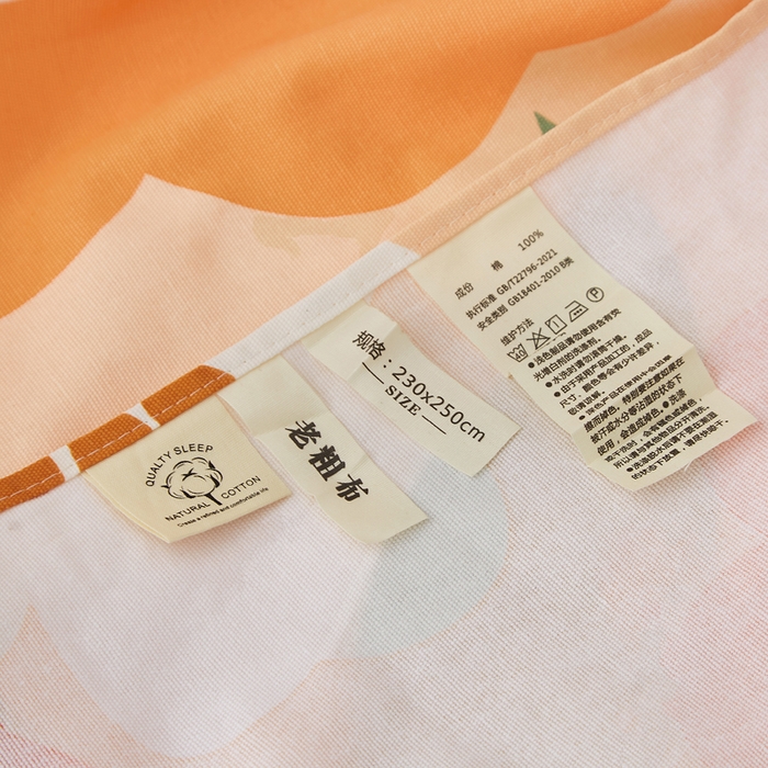 91家纺网 家纺一手货源 找家纺 （总）棉乐町 2025新款全棉纯棉老粗布床单