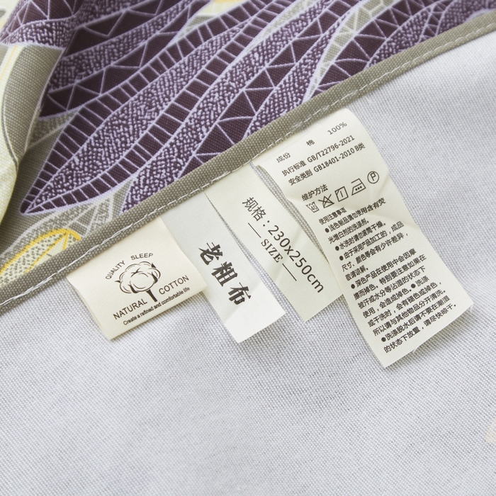 91家纺网 家纺一手货源 找家纺 棉乐町 2025新款全棉纯棉老粗布床单秀颜