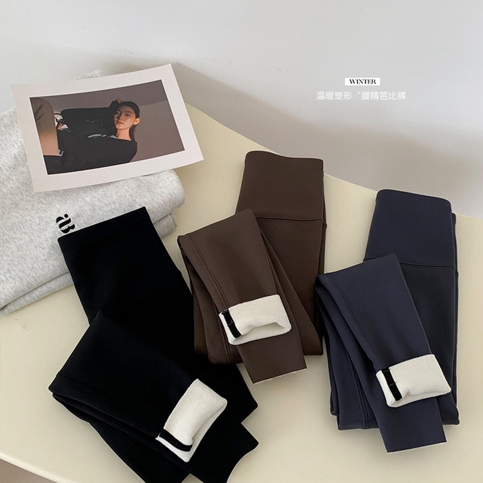 91家纺网 家纺一手货源 找家纺 （总）2025新款芭比裤