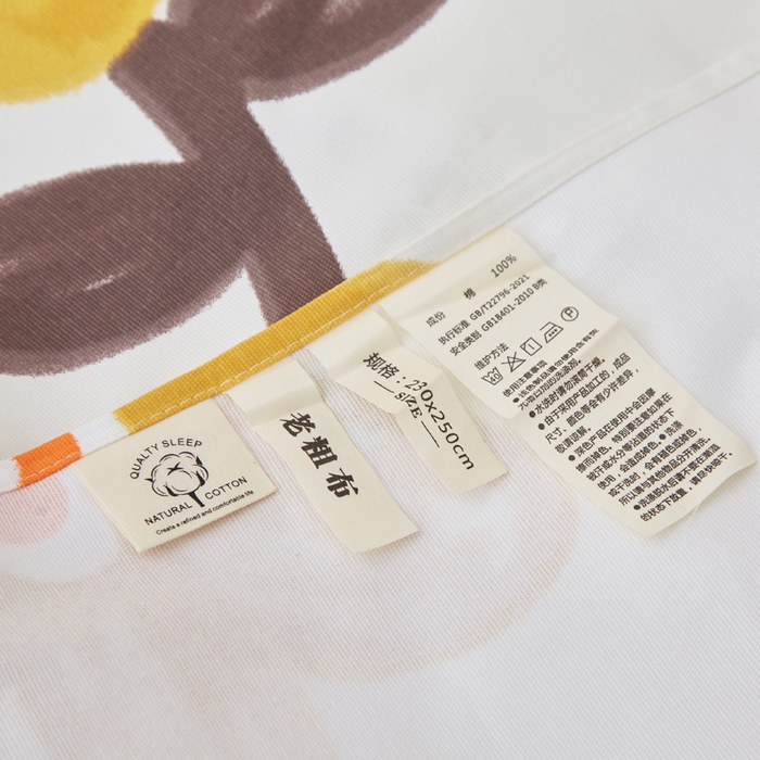 91家纺网 家纺一手货源 找家纺 棉乐町 2025新款全棉纯棉老粗布床单陌微