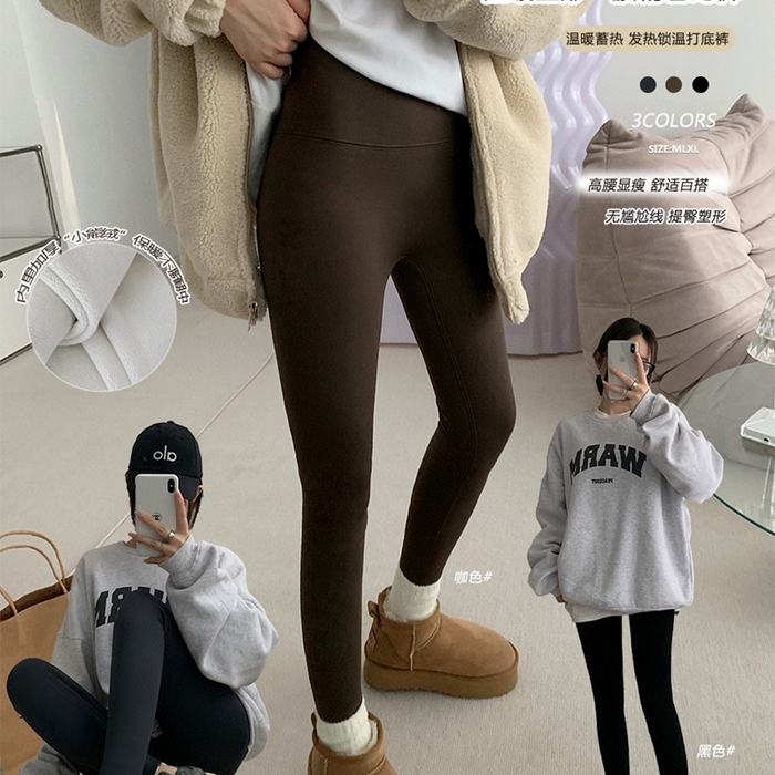 91家纺网 家纺一手货源 找家纺 （总）2025新款芭比裤