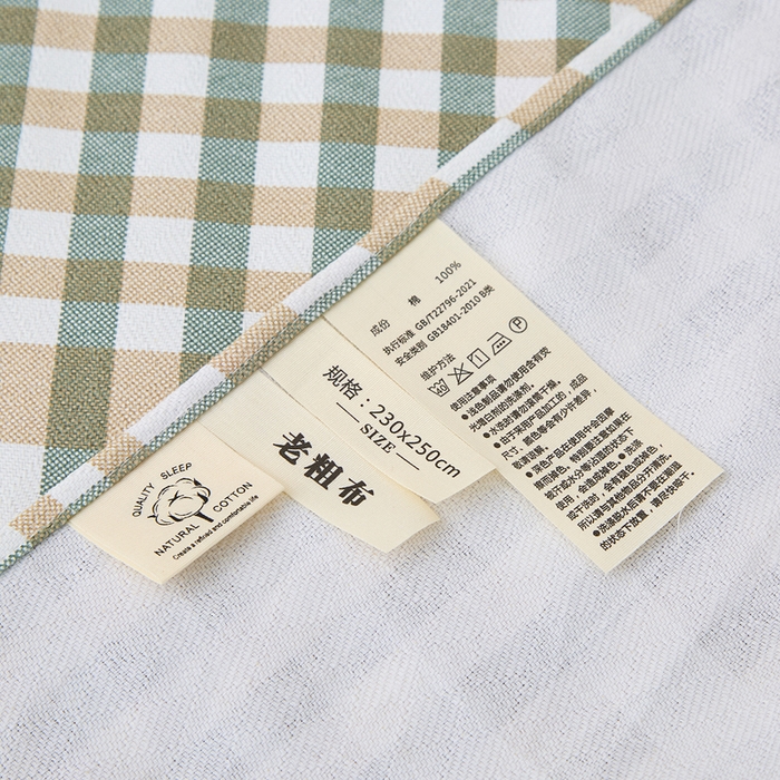 91家纺网 家纺一手货源 找家纺 首爱家纺 2025新款老粗布全棉纯棉床单三件套软凉席子 澜庭