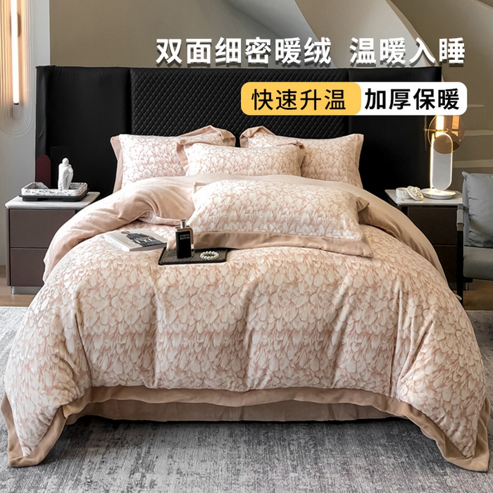 91家纺网 家纺一手货源 找家纺 金喜 2025新款230克印花牛奶绒四件套高克重加厚牛奶绒四件套-花雾轻奢系列 花雾-咖