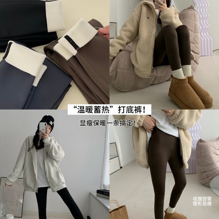 91家纺网 家纺一手货源 找家纺 （总）2025新款芭比裤