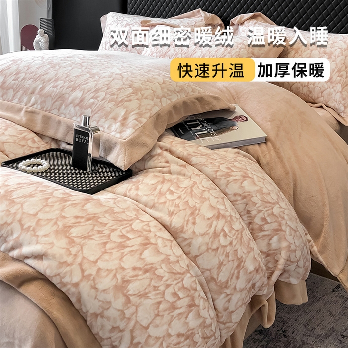 91家纺网 家纺一手货源 找家纺 金喜 2025新款230克印花牛奶绒四件套高克重加厚牛奶绒四件套-花雾轻奢系列 花雾-咖