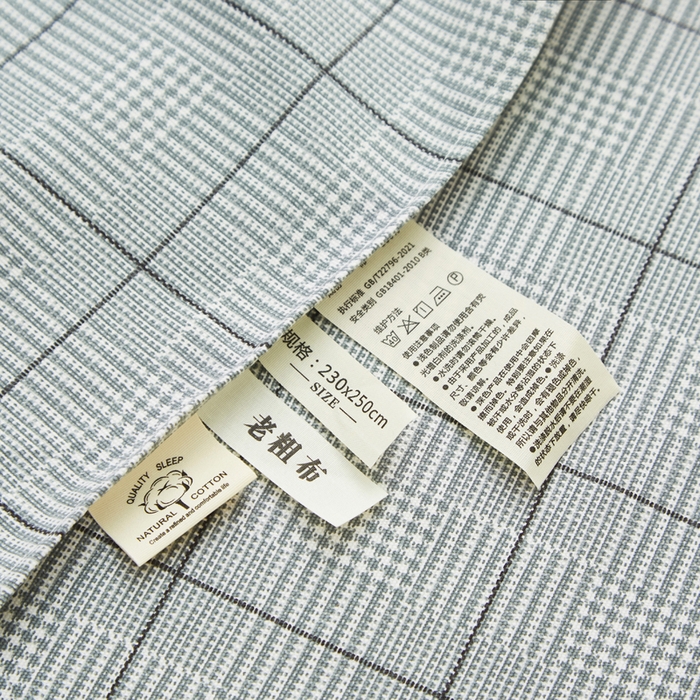 91家纺网 家纺一手货源 找家纺 首爱家纺 2025新款老粗布全棉纯棉床单三件套软凉席子 素韵格