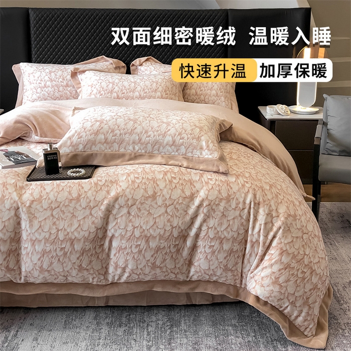 91家纺网 家纺一手货源 找家纺 金喜 2025新款230克印花牛奶绒四件套高克重加厚牛奶绒四件套-花雾轻奢系列 花雾-咖