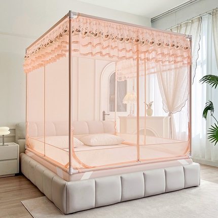 艺利轩蚊帐 2025新款床笠式大空间防摔坐床蚊帐-紫荆花 玉粉色