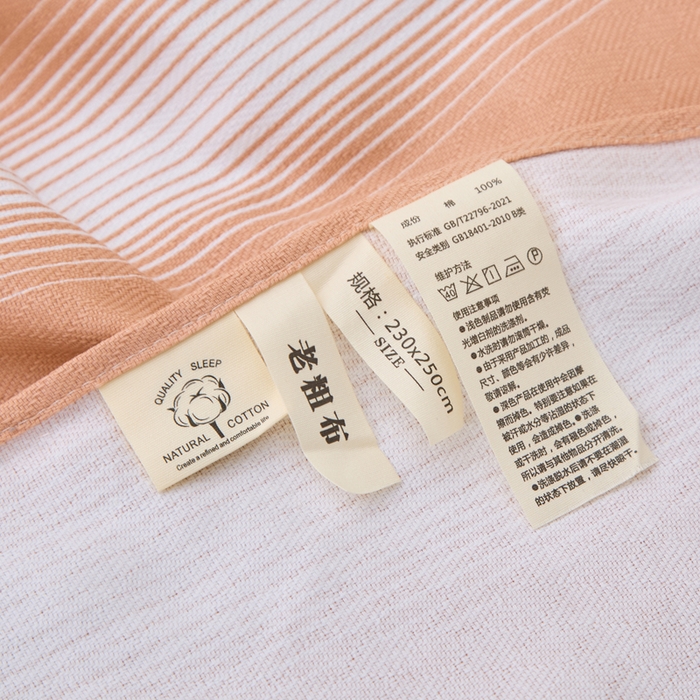 91家纺网 家纺一手货源 找家纺 棉乐町 2025新款全棉纯棉老粗布床单西治